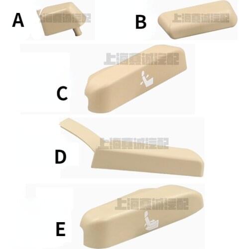 For Buick GL8 Firstland Seat Adjuster Front Middle Row Adjustment Switch Cover Switch Shell Button 93734832