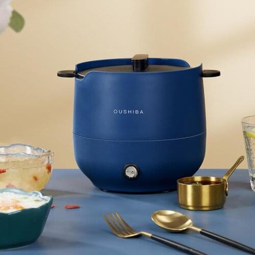 Smart 1.2L rice cooker mini 1-2 people reservation multi-function household dormitory small rice cooker