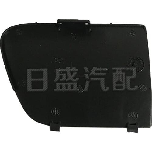 1pc for Honda 2014-2018 Accord 9th Inner door handle small cover plate Screw cap original