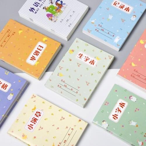 5 pcs/set Learning Chinese Pinyin Han zi Exercise Notebook for Kids Children aged 4-8