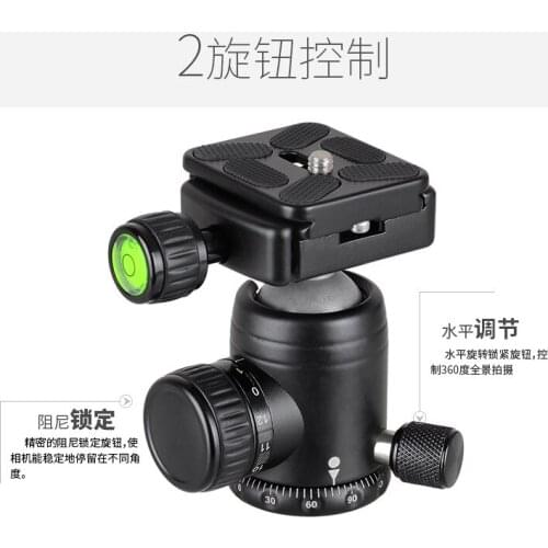 Camera Accessories 360 Horizontal Rotation Panorama Tripod Ball Head with Quick Release Plate Clamp 1/4" Screw for DSLR Camera