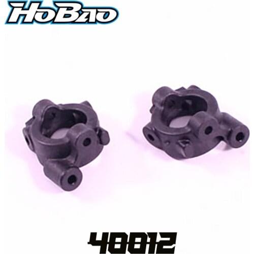 Original OFNA/HOBAO RACING 40012 FRONT C-HUB SET For HYPER 1/10 H2E RTR/PRO BUGGY