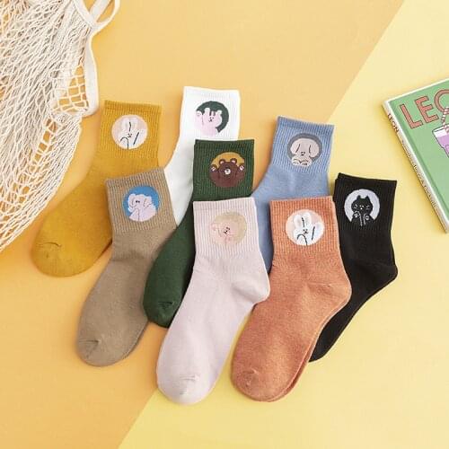 Spring and Autumn Lady Cute Cartoon Circle Animals Cat Dog Beer elephant Student School Style Casual Soft Footwear Women Socks