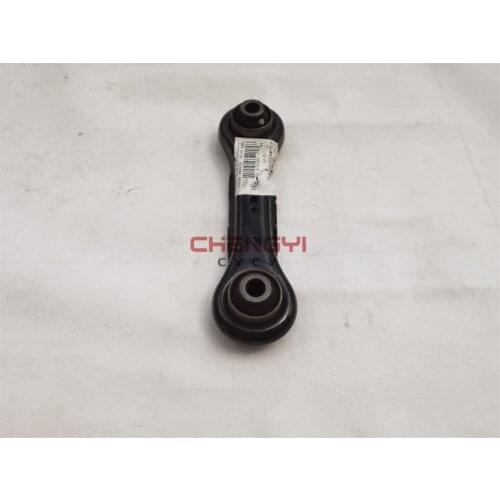 Rear Suspension Assist Link Lever Rear Pull Rod For Mitsubishi Outlander ASX CU4W CU5W CW5W CY4W GA2W MR403485 4117A044 4117A007