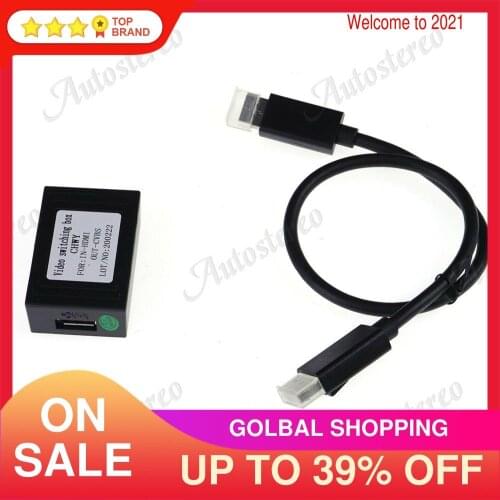 Tesla Style HDMI to RCA Output For Android 9.0 Car GPS System 1920*1080P HD Data Recorder DVR Automobile USB Adapter Tesla 12 15