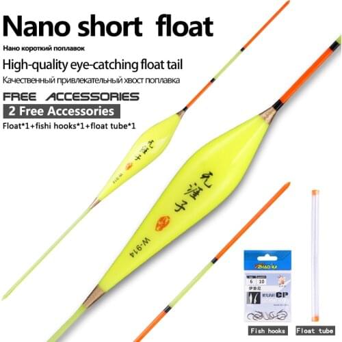 1 Piece Composite Nano Fishing Float+1 Float Pipe+1 Bag Fishing Hooks Shallow Water Buoy Fresh Water Fishing Bobber Fishing Tool
