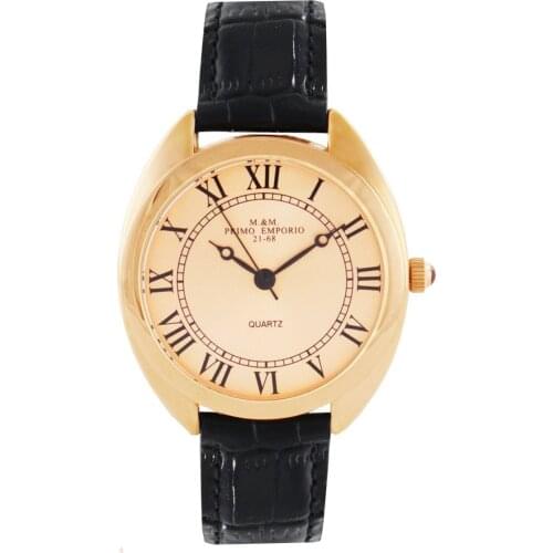 M & Ms first general store Luxury 1048R