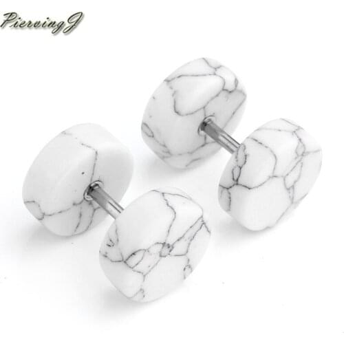 PiercingJ Piercing Earrings