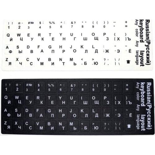Russian Letters Alphabet Learning Keyboard Layout Sticker For Laptop / Desktop Computer Keyboard 9- 10.1 inch 7-8 inch 7.9 inch