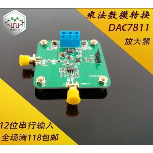 12 bit serial input multiply analog conversion DAC7811 can be used as a programmable amplifier with high bandwidth