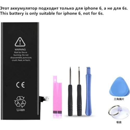 Kaluos Spare Parts For Phones