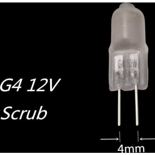 10pcs soft light Scrub G4 12V 10W 20w Halogen beads bulbs g4 12v Scrub Crystal lamp beads g4 soft light scrub 12v 10w 20w 35w