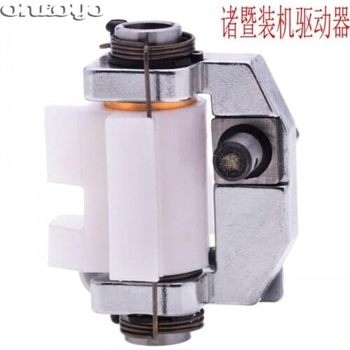 Computer Embroidery Machine Accessories Drive Quality Drive