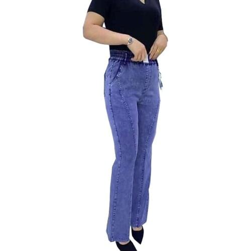 BHIGJYT Women's Skinny Jeans