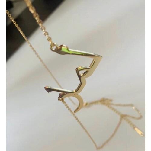 Customized Name Arabic Necklace Gold Choker Arabic Name Necklace Personalised Arabic Stainless Steel Pendant Christmas Gifts