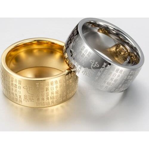 10mm Wedding Band Ring for Men Buddhist Faith Ring Chinese Words Engraved Gold Silver Color Stainless Steel Religious Ring