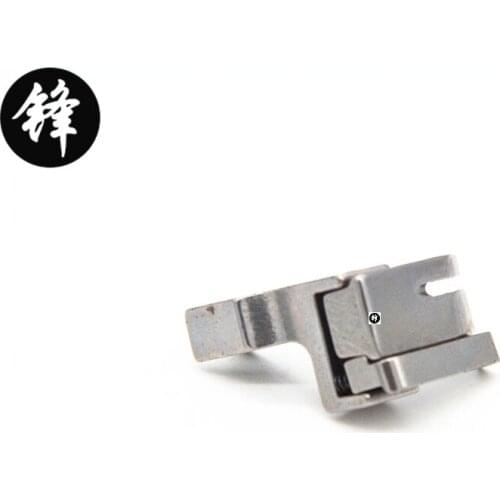 Industrial sewing machine sewing machine presser foot 213R