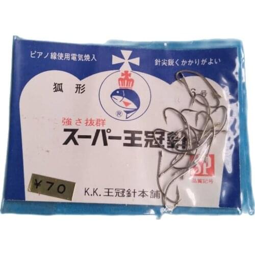 Competition Fishing Hook Japan hook old Non-barb Hook Crucian Carp Hera Kuwase Fish Hooks Fishing supplier 16Pcs/bag ship