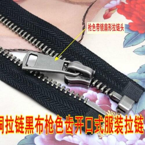 2pcs/lot Oversized Metal Zipper 53CM Open End Fasteners Heavy Duty Gun Black Slider Long Garment DIY Sewing Accessories