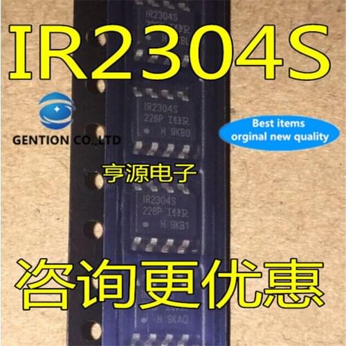 20Pcs IR2304S IR2304 SOP-8 IR2304STRPBF Bridge driver external switch chip in stock 100% new and original