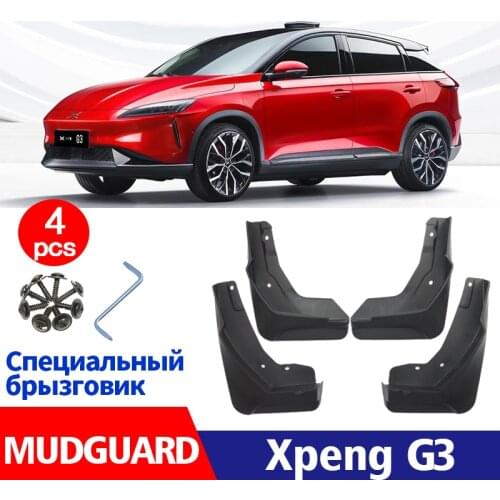 Mudflaps FOR Xpeng G3 Mudguards Fender Mud Flap Guards Splash Mudguard Car Accessories Auto Styline Front Rear 4pcs 2019-2021