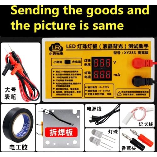 Led backlight tester high power LCD TV lamp tube tester lamp bead lamp bar maintenance detection tool LCD TV lamp