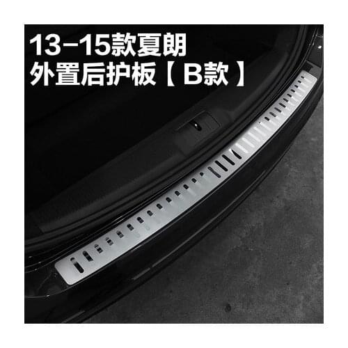 Automotive accessories 304 stainless steel Internal External Rear bumper Protector Sill for Volkswagen Sharan 2012-2017