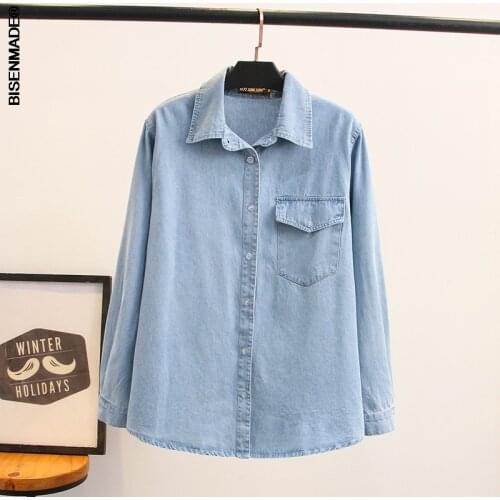 BISENMADE Womens Denim Shirts