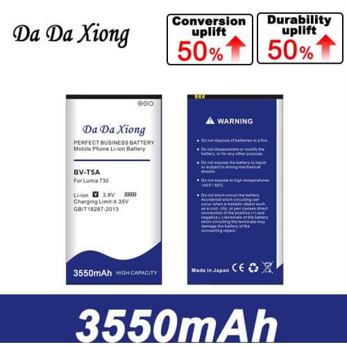 Da Da Xiong 2600mAh BV T5A BV-T5A BVT5A Li-ion Phone Battery for Nokia Lumia 730 735 738 Superman RM 1038 RM 1040