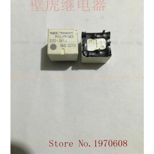 EX2-2K1J Relay EX2-2K1J