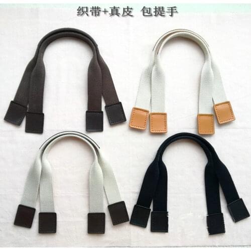 Leather Bag strap handle Square head Webbing DIY sewing handmade Hand bag accessories 49cm*3cm
