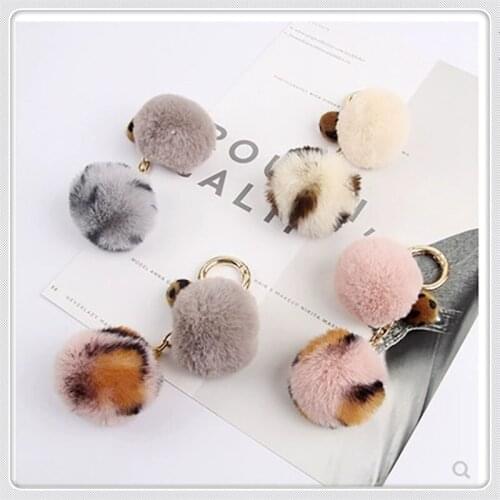 Creative Leopard Hair Ball Keychain Womens Fashion Car Key Chain European and American Style Simple Bag Pendant