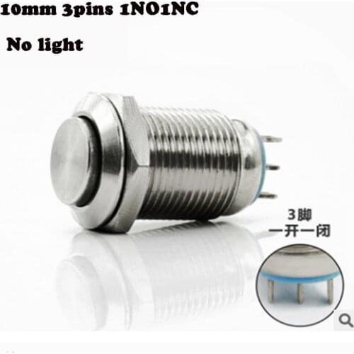 10MM 3pins Panel Hole Metal Button Switch Latching Power Push Button Flat/High Head Self Locking/ Reset soldering IP67 1NO1NC