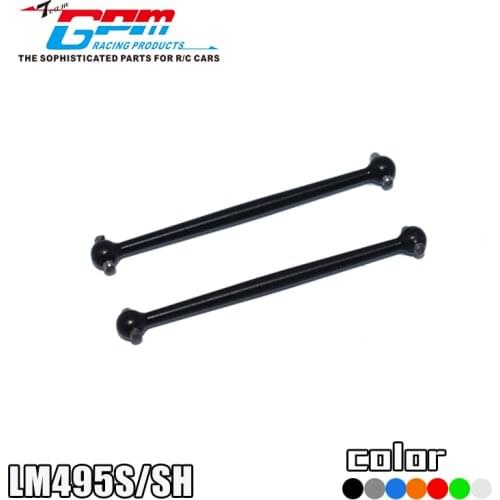 Reinforced steel transmission half shafts for LOSI 1/18 Mini-T 2.0 2WD Center point distance=45mm