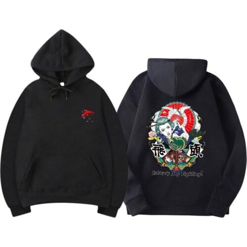 Japanese style printing Harajuku Streetwear Pullover Hoodie Original Print streetwear Sweatshirts lover loose Hoodies