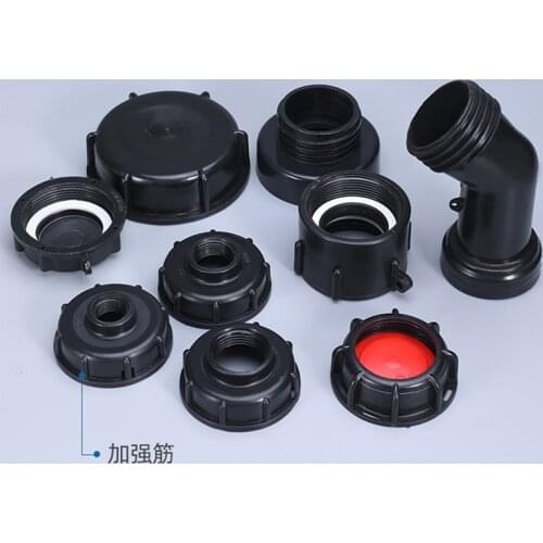 Thicken IBC Tank Valve Cover High Quality 1000L Water Tank Adapter for IBC Tank Valve Various sizes