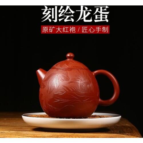 ★Jun Ming Xuan] Yixing famous Zisha teapot is a pure handmade gift making teapot, tea set, Dahongpao and dragon egg