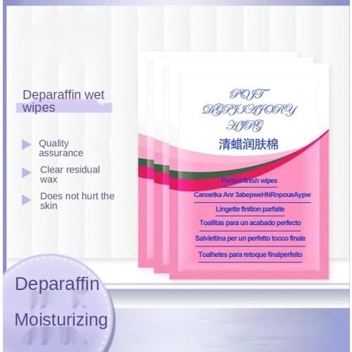 2pcs Wax Removal Wipe Individually Wrapped Wet Tissue Moisten Wax Oil Cleaning Towelette Wax Strips For Hair Removal Tools