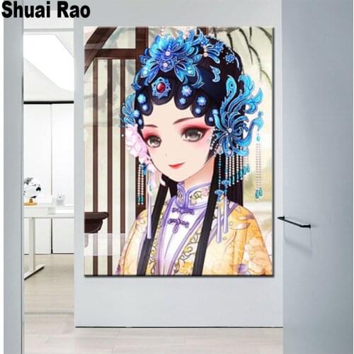 Chinese Opera Woman Diamond Painting Full Square Drill Cross Stitch Kits 5d diy Daimond Mosaic Cartoon Embroidery Decor Home art