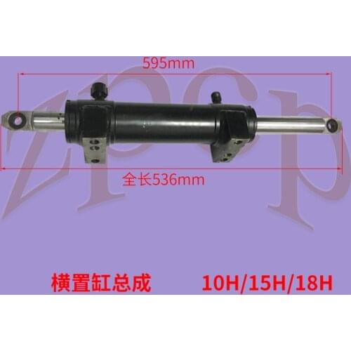 Hydraulic electric FORklift cylinder steering wheel steering horizontal cylinder suitable FOR FORklift 1.5T battery car