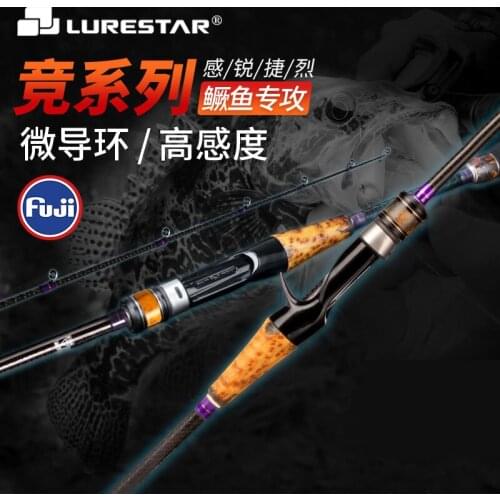 LURESTAR Lure Fishing Rod 2.0m 2.2m Mandarin fish Rod Full FUJI Guide L/ML/M/MH Power XF Action Carbon Ultralight Fishing Rods