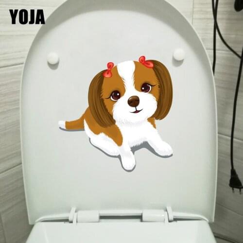 YOJA 21.5*21.7CM Cartoon Cute Puppy Toilet Seat Stickers Decoration Home Wall Decals T1-0249