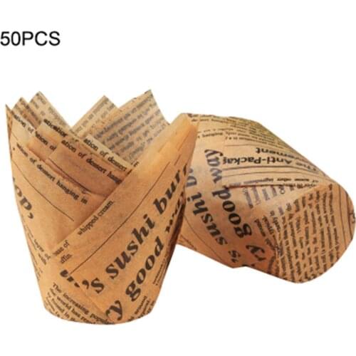 50PCS Tulip Cake Paper Cups Flame Baking Household Oil-proof High Temperature Bread Snack Paper Tray Baking Cup