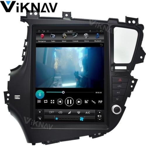 Car DVD player stereo radio for KIA K5 2011-2015 GPS navigation video multimedia player vertical screen android 12.1 inch
