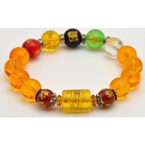 Fengshui Citrine Five directions The God of wealth Bracelet Wealth & Good Luck bead Gemstone Bracelet Good Quality Home Decor
