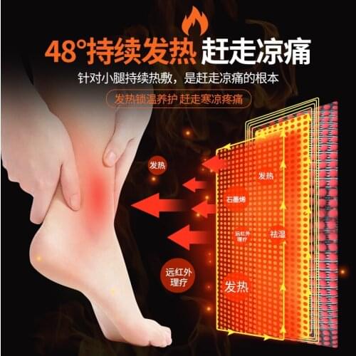 Graphene Self-Heating Leg Protector Warm Heating Cold-Proof Leg Protector Magnetic Therapy Mens and Womens Calf Sheath
