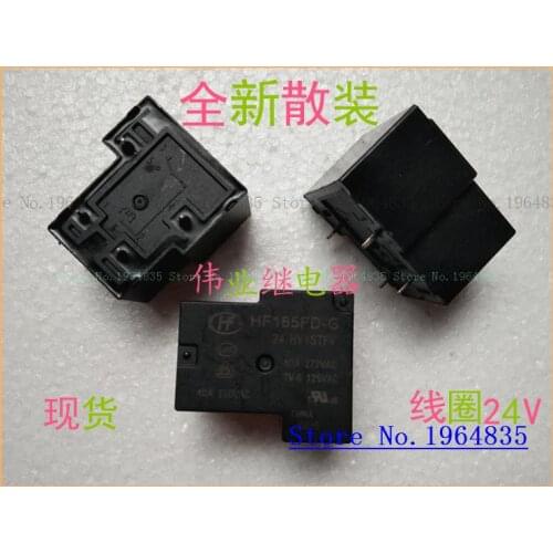 HF165FD-G 24-HY1STFV