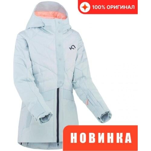 Спортивные куртки Kari Traa China At AliExpress