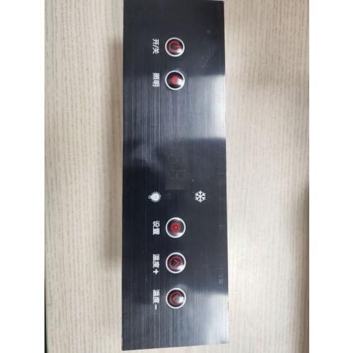 Large-scale Commercial Refrigerator Computer Board Panel Circuit Board Control Panel Display