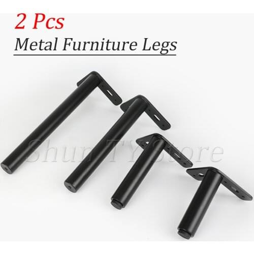 2 Pcs Metal Black Furniture Legs As Replacement For Sofa Office Sofa Cabinet TV Stand Legs Black Iron Adjustable Furniture Legs